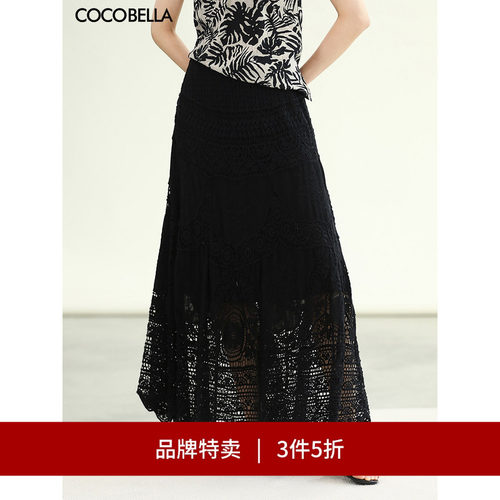 定位水溶蕾丝多色半身裙