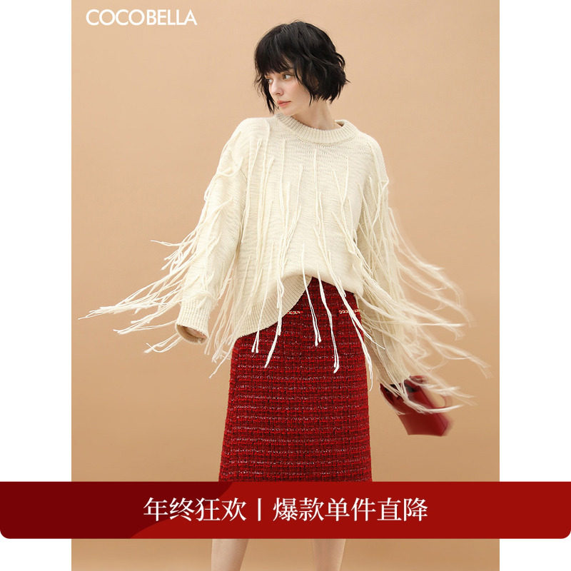 【折扣季】COCOBELLA蓬松软糯流苏毛衣保暖圆领套头针织衫MZ957,女装/女士精品,毛衣,淘宝优惠券,粉丝福利购,淘宝优惠卷