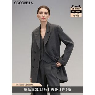 COCOBELLA格雷系假两件中长款 外套SI3036 羊毛大衣双排扣毛呢西装