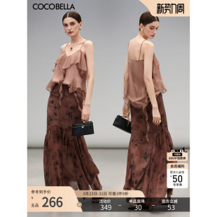 晕染印花雪纺半身裙国风鱼尾裙HS7055 新中式 COCOBELLA 剪影花卉