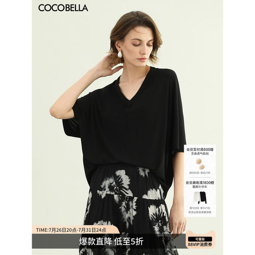 COCOBELLA微透视蝙蝠袖T恤