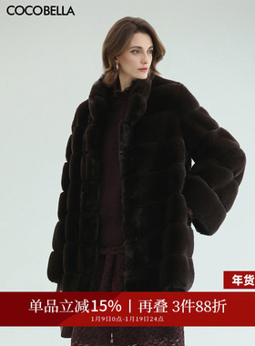 COCOBELLA高奢仿紫貂横排工艺环保皮草外套保暖毛绒大衣FU3001-3