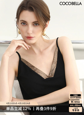 预售COCOBELLA设计感心机可外穿黑色吊带女夏黑金内搭背心VT0028