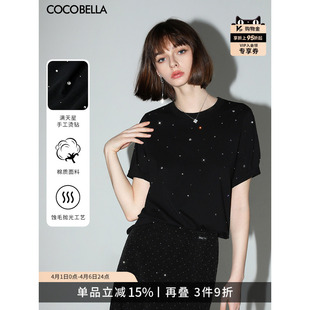 手工烫钻正肩短袖 T恤女夏舒适棉感上衣TS3010 璀璨星河 COCOBELLA