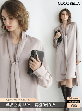 COCOBELLA轻奢仿醋酸飘带连衣裙女春缎面中长款衬衫裙FR3240