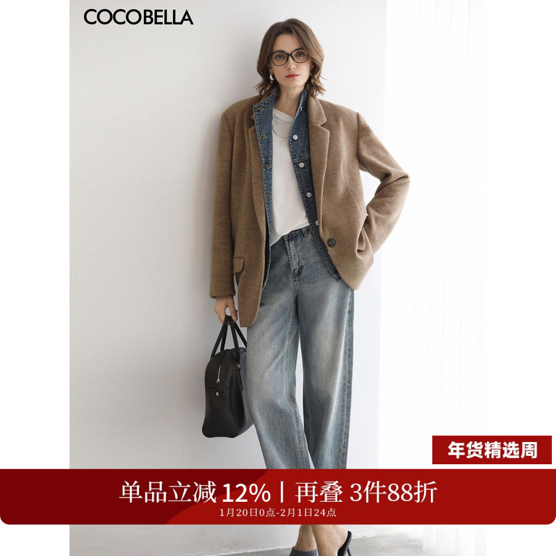 COCOBELLA复古直筒猫须牛仔裤女26春水洗磨白宽松休闲长裤