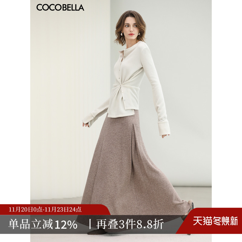 温柔好看的a字大摆针织裙