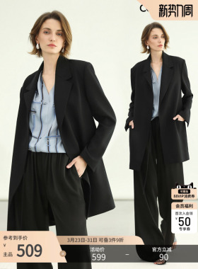 预售COCOBELLA高智感通勤气质长款外套纸片人系带正肩西装SI3098