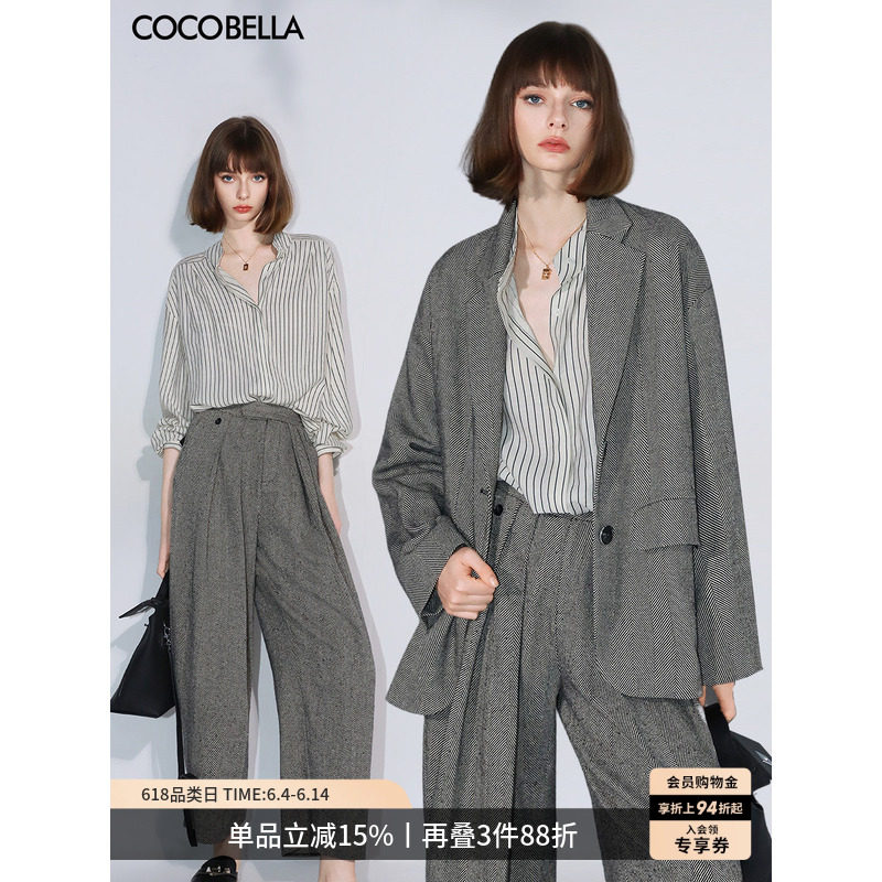 COCOBELLA老钱风通勤休闲西装外套/西裤/条纹衬衫SI0010-4