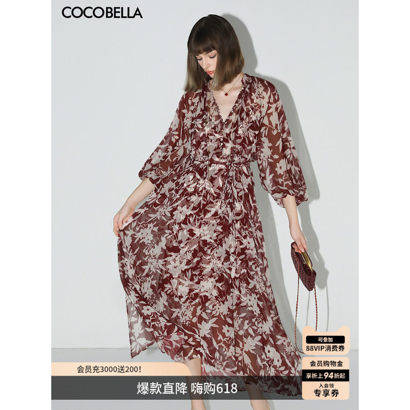 COCOBELLA[剪影花卉]新中式印花女连衣裙吊带裙两件套长裙FR918