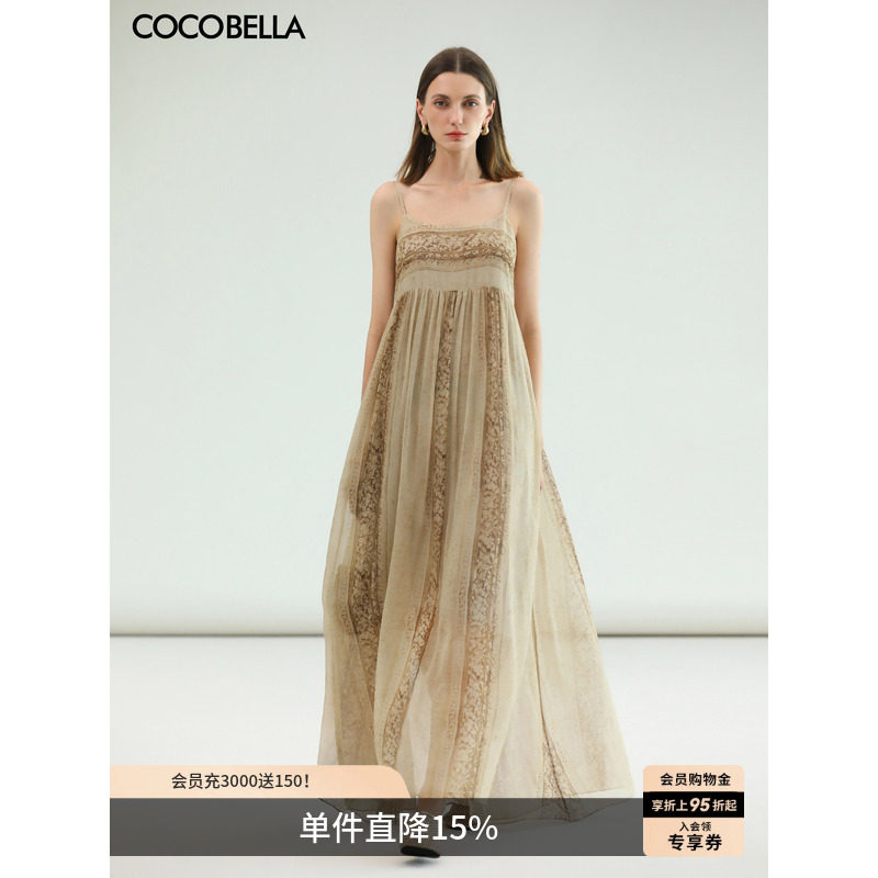 东方美人心头好蔓枝花影长裙