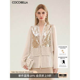 COCOBELLA新中式欧根纱亮片马甲外套夏国风叠穿两件套SC0076