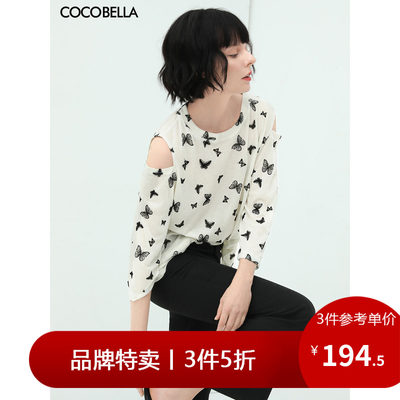 COCOBELLA露肩蝴蝶印花针织衫