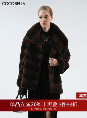 COCOBELLA仿天鹅绒丰盈绒感环保皮草毛绒大衣横排工艺外套FU7009