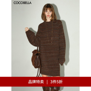 COCOBELLA渐变花纱针织连衣裙女秋冬保暖毛衣裙MZ7058 3件5折