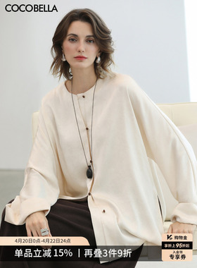 COCOBELLA年轻新中式轻奢女白色衬衫翻折袖中长款国风上衣SR3223