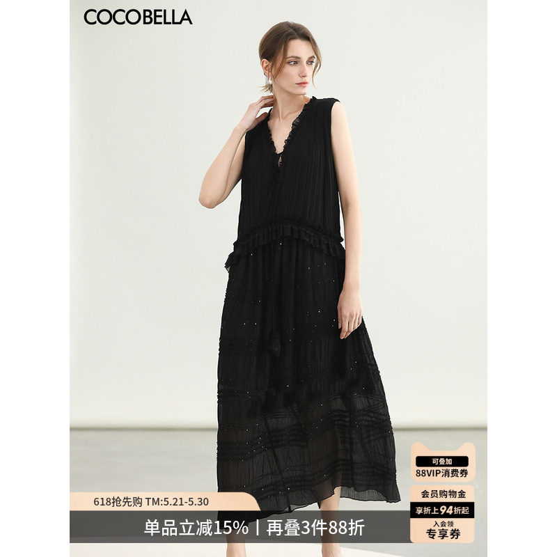COCOBELLA重工司马克15米对丝无袖连衣裙气质黑色背心裙FR3043-2