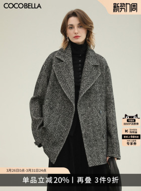 COCOBELLA复古气质人字纹翻领大衣女英伦风冬毛呢外套WL3217
