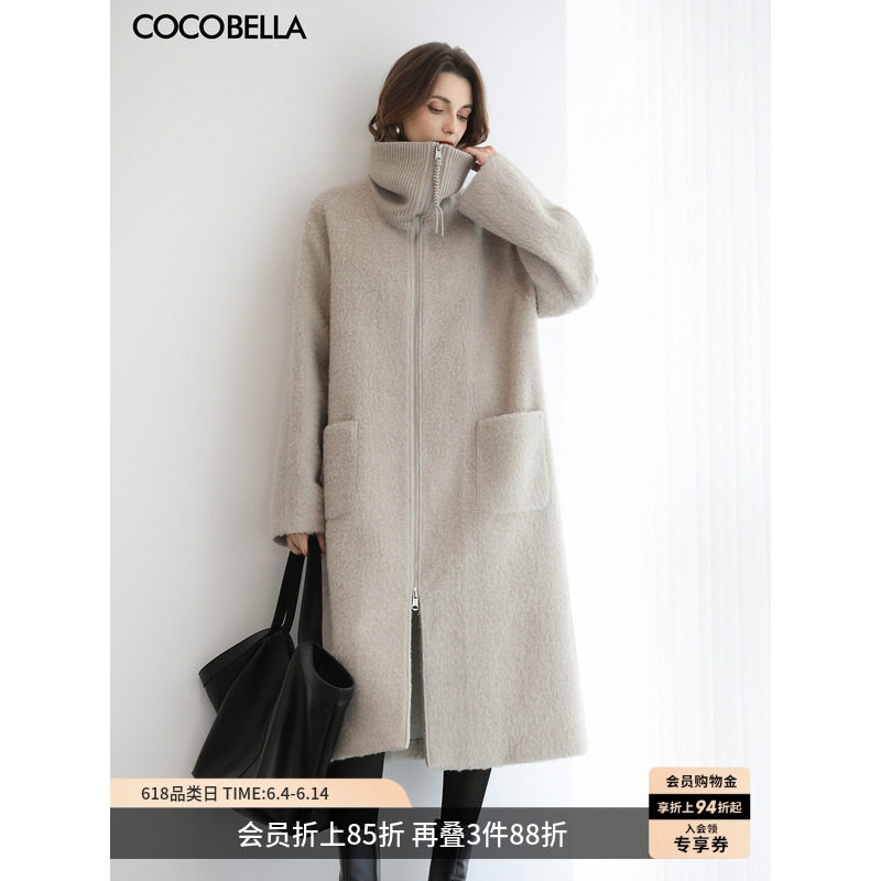 COCOBELLA气质优雅针织高领长款羊毛大衣女冬保暖毛呢外套WL3230