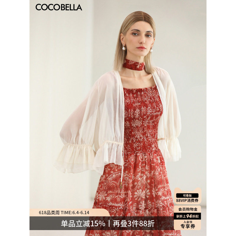 COCOBELLA5米对丝荷叶边雪纺衫