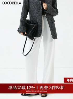 COCOBELLA通勤气质白色休闲裤女春防晒高腰打褶直筒西裤PA0028