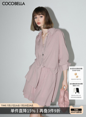 COCOBELLA[松弛感穿搭]气质粉色衬衫宽松休闲短裤两件套套装FT85