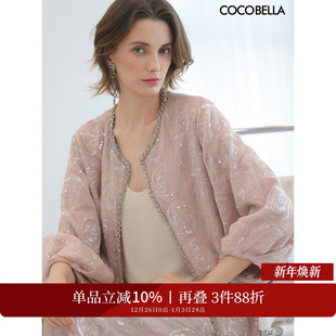 上衣SC3021 外搭开衫 COCOBELLA小香风亮片刺绣外套女秋季 薄款