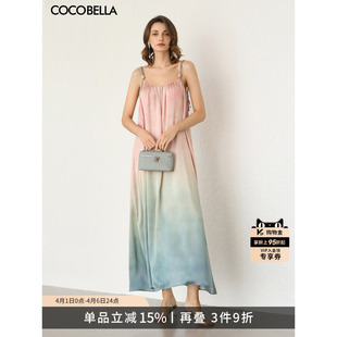 预售COCOBELLA度假风渐变晕染吊带裙手工编织肩带连衣裙FR7057