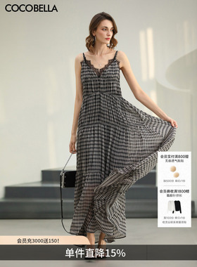COCOBELLA26夏新品吊带连衣裙女V领大摆格子度假风长裙FR3208-2