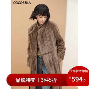 【3件5折】COCOBELLA中古风环保皮草外套女加厚毛绒长款大衣WL53