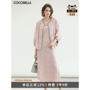 休闲上衣SC3021 外搭开衫 COCOBELLA小香风亮片刺绣外套女春薄款