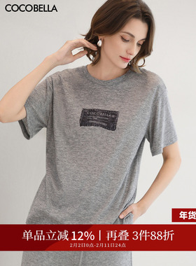 COCOBELLA时尚字母印灰色短袖T恤女舒适休闲内搭打底上衣TS3210B
