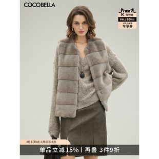 COCOBELLA高奢100%醋酸环保皮草马甲女冬通勤渐变马夹上衣FU0013