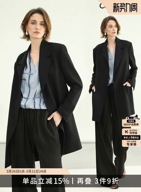 预售COCOBELLA高智感通勤气质长款外套纸片人系带正肩西装SI3098