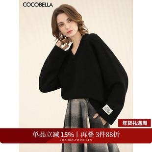 COCOBELLA通勤仿羊绒宽松内搭毛衣女简约V领黑色针织衫MZ3213-4