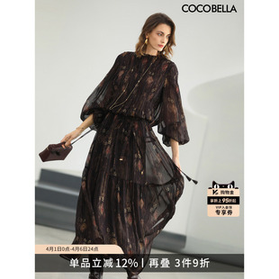 大摆半身裙两件套FT505 COCOBELLA压褶金葱提花印花雪纺衬衫