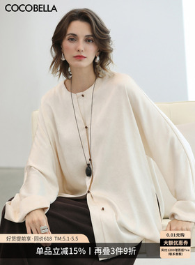 COCOBELLA年轻新中式轻奢女白色衬衫翻折袖中长款国风上衣SR3223