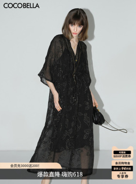 COCOBELLA[金葱刺绣]新国风刺绣肌理感连衣裙吊带裙两件套FR966-2