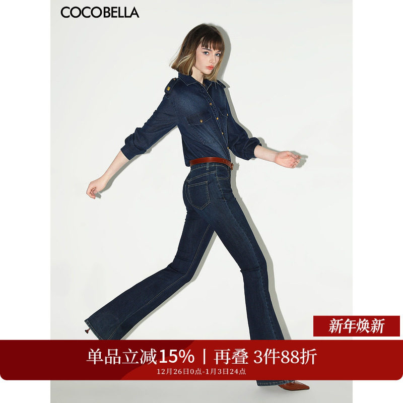 �ۻ��㣺COCOBELLA���ŵ�������ˮϴ΢��ţ�п������������ȿ�DN79-2 726.96Ԫ��3��(��242.32Ԫ/��)