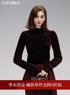 【折扣季】COCOBELLA安可拉红亮片丝绒上衣优雅长袖衬衫TS7066-3