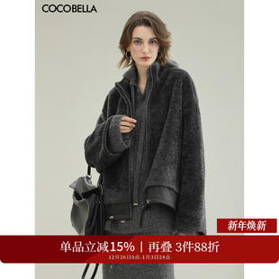 COCOBELLA轻奢拉贡皮草风格 外套女25秋冬仿皮毛一体外套FU3105