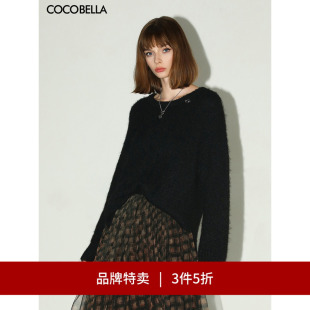 MZ551 COCOBELLA金属LOGO软糯保暖长毛拉绒毛衣针织衫 3件5折