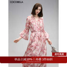 COCOBELLA设计感玫瑰花苞腰绳印花雪纺连衣裙吊带裙两件套FR176