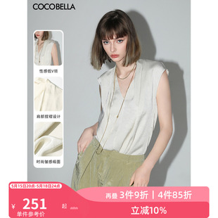 衬衫 预售COCOBELLA奢感肌理缎面无袖 女夏V领捏褶通勤衬衣SR0027C