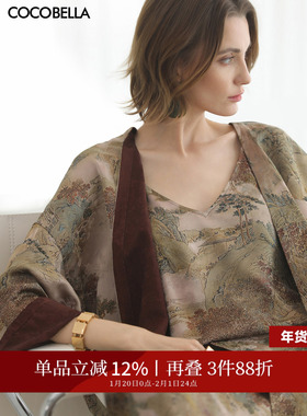 COCOBELLA[双面穿]新中式100%人丝女早春国风仿香云纱外套SC7020B