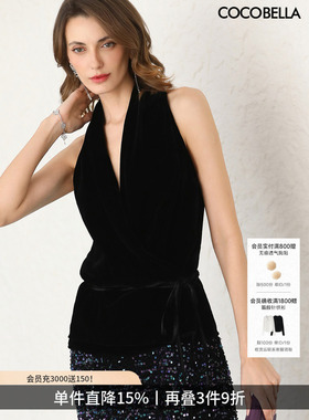 COCOBELLA仿真丝丝绒马甲女26春新品马夹时髦精上衣WS0076-3