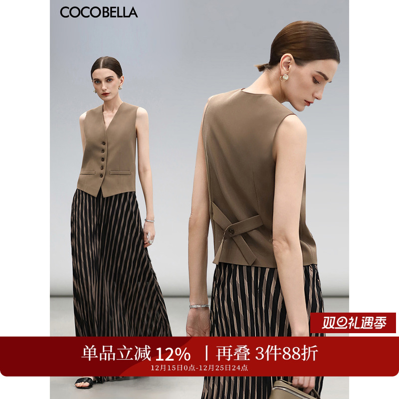 COCOBELLA商务休闲西装马夹