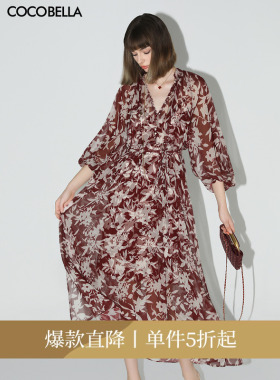 COCOBELLA[剪影花卉]新中式印花女连衣裙吊带裙两件套长裙FR918