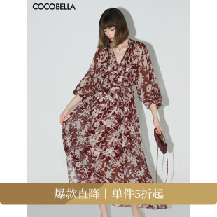 印花女连衣裙吊带裙两件套长裙FR918 新中式 COCOBELLA 剪影花卉