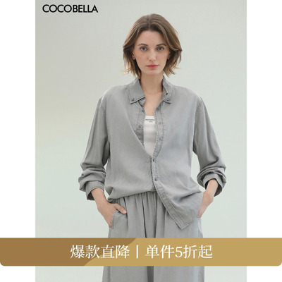 COCOBELLA100%莱赛尔牛仔衬衫